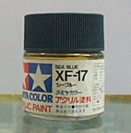 田宮水性漆 XF-17 海藍色(消光)