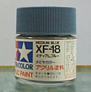 田宮水性漆 XF-18 棕藍色(消光)