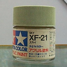 田宮水性漆 XF-21 天空色(消光)