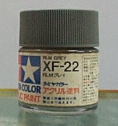 田宮水性漆 XF-22 灰色(消光)