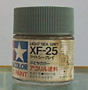 田宮水性漆 XF-25 淺海灰色(消光)