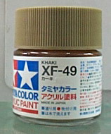 田宮水性漆 XF-49 土黃色(消光)