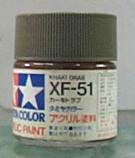 田宮水性漆 XF-51 土黃綠色(消光)