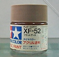 田宮水性漆 XF-52 咖啡色(消光)