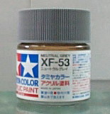 田宮水性漆 XF-53 自然灰(消光)
