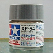 田宮水性漆 XF-54 深海灰色(消光)