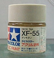 田宮水性漆 XF-55 甲板黑色(消光)