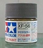 田宮水性漆 XF-56 鐵灰色(消光)