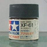 田宮水性漆 XF-61 深綠色(消光)