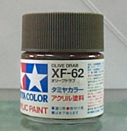 田宮水性漆 XF-62 軍用深綠色(消光)