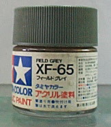 田宮水性漆 XF-65 原野灰色(消光)