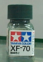 TAMIYA油性漆 XF-70 暗綠色2(消光)