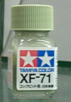 TAMIYA油性漆 XF-71 墨綠色-日本海軍(消光)