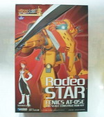 1/35 櫻花大戰 RODEO STAR 二號機