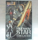 1/35 櫻花大戰 Highway STAR