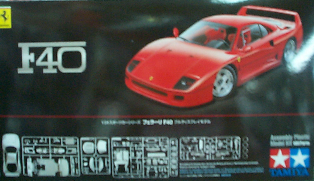 TAMIYA 24295 法拉利F40