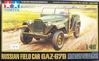 1/48 GAZ-67B軍用車32542