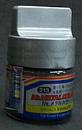 駿仕專用漆213 STAINLESS 銀色