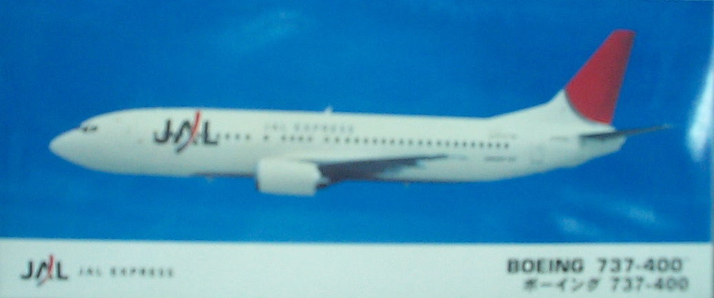 1/200 HASEGAWA#10649 波音737