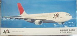 1/200 AIRBUS A300 亞細亞航空