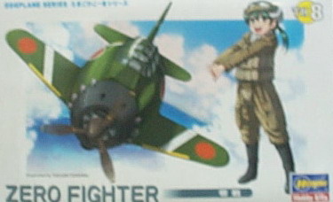 蛋機60118  ZERO FIGHTER