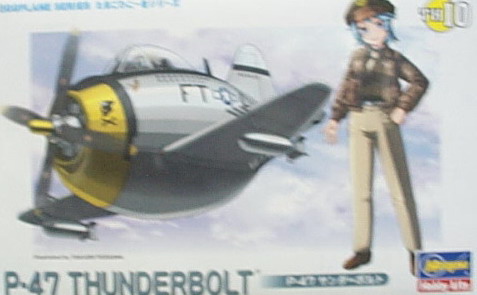蛋機60120  P-47 THUNDERBOLT