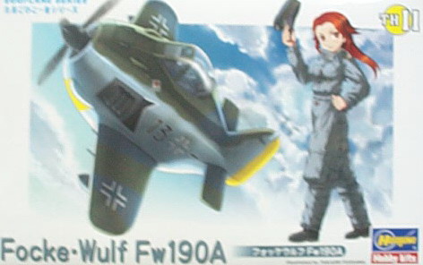 蛋機60121  Focke-Wulf Fw190A