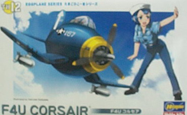 蛋機60122  F4U CORSAIR