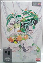 1/100 電腦戰機 飛燕限定版