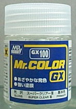 MR.COLOR GX100 亮光漆