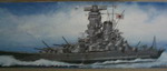 1/250 旧日本海軍超大型戰艦 大和號