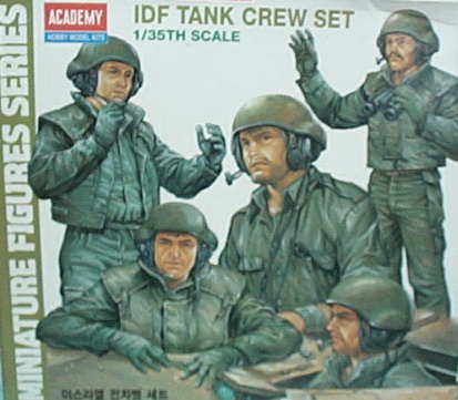 愛德美1380 IDF TANK CREW SET