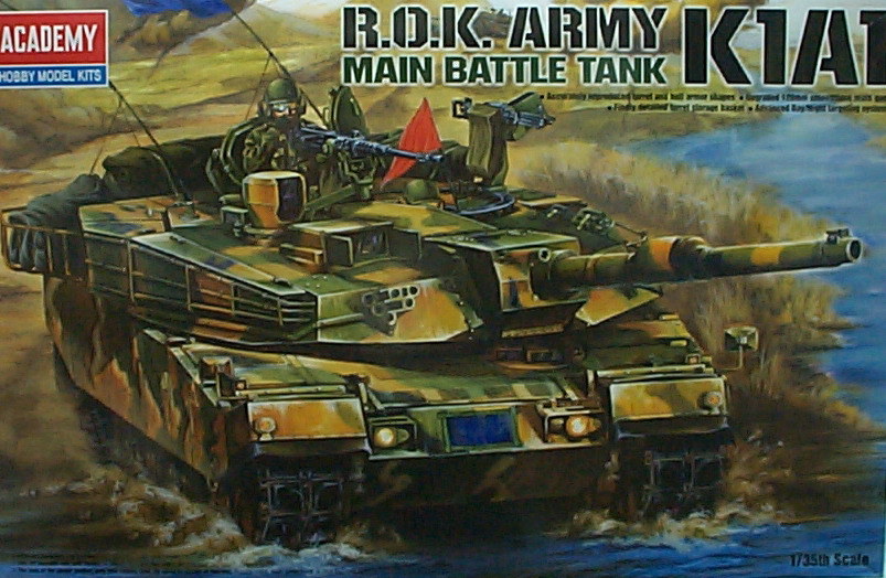 愛德美13215 R.O.K ARMY K1A1