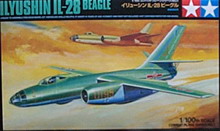 1/100 ILYUSHIN IL-28 NO.1 飛機