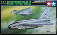 1/100 B.A.C. LIGHTNING F Mk.6 NO.8 飛機