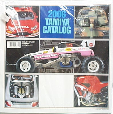 2006 TAMIYA CATALOG