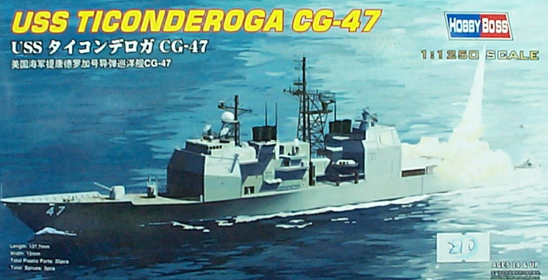 1/1250 美國海軍提康德羅加號導彈巡洋艦CG-47