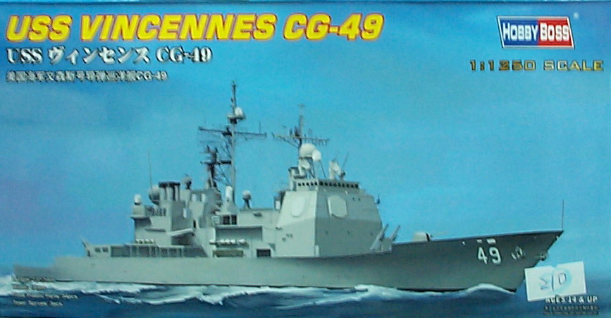 1/1250 美國海軍森斯號導彈巡洋艦CG-49