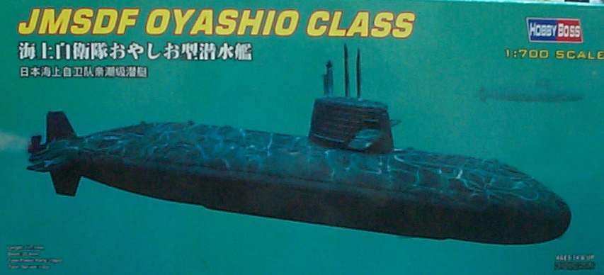 87001 日本海上自衛隊潛水艦