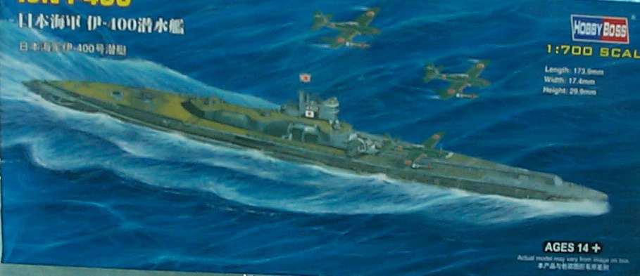 87017 日本海軍 伊-400潛水艦