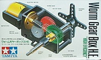 田宮電動改造齒輪72004
