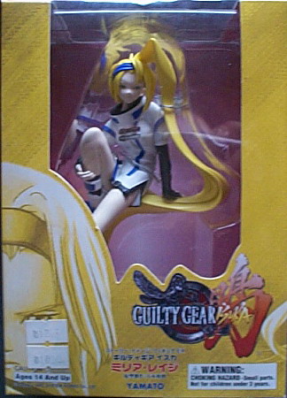 GUILTY GEAR ISUKA鳴