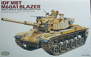 1/35 IDF MBT M60A1 BLAZER