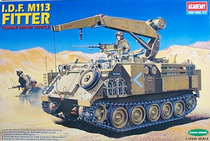 1/35 I.D.F. M133 FITTER