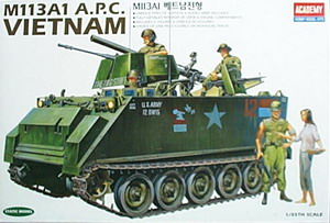1/35 M113A1 A.P.C. VIETNAM