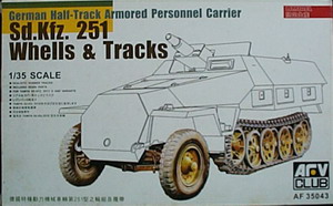 1/35 德國特種動力機械車輛第251型之輪組及履帶