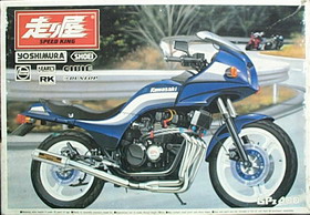 1/12 Kawasaki GPz400