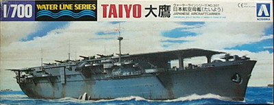 1/700 TAIYO大鷹 日本航空母艦