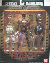 S.I.C. VOL.13 MASKED RIDER KUUGA