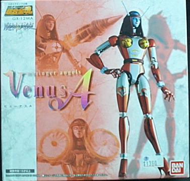 超合金魂GX-12MA 魔神天使 VennsA